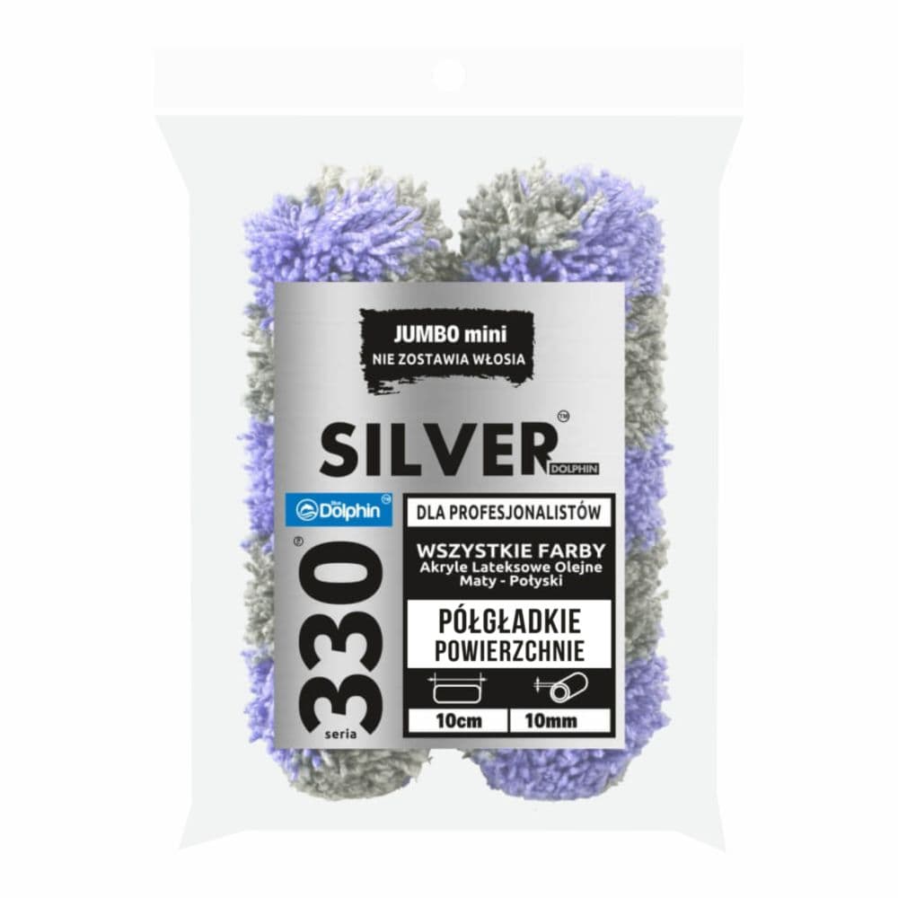 330 Мінівалик Silver 10см 9мм 2шт - зображення 1